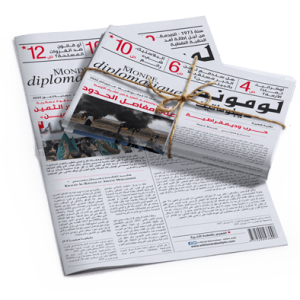 إشتراك سنوي + أرشيف