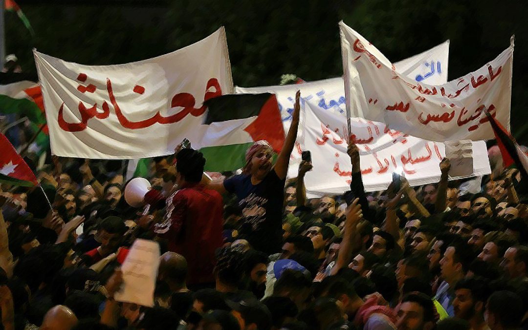 اســـتـــمـــــــرار الـــرؤيــــــــة الإســـتـــعـــمـــاريـــــــة