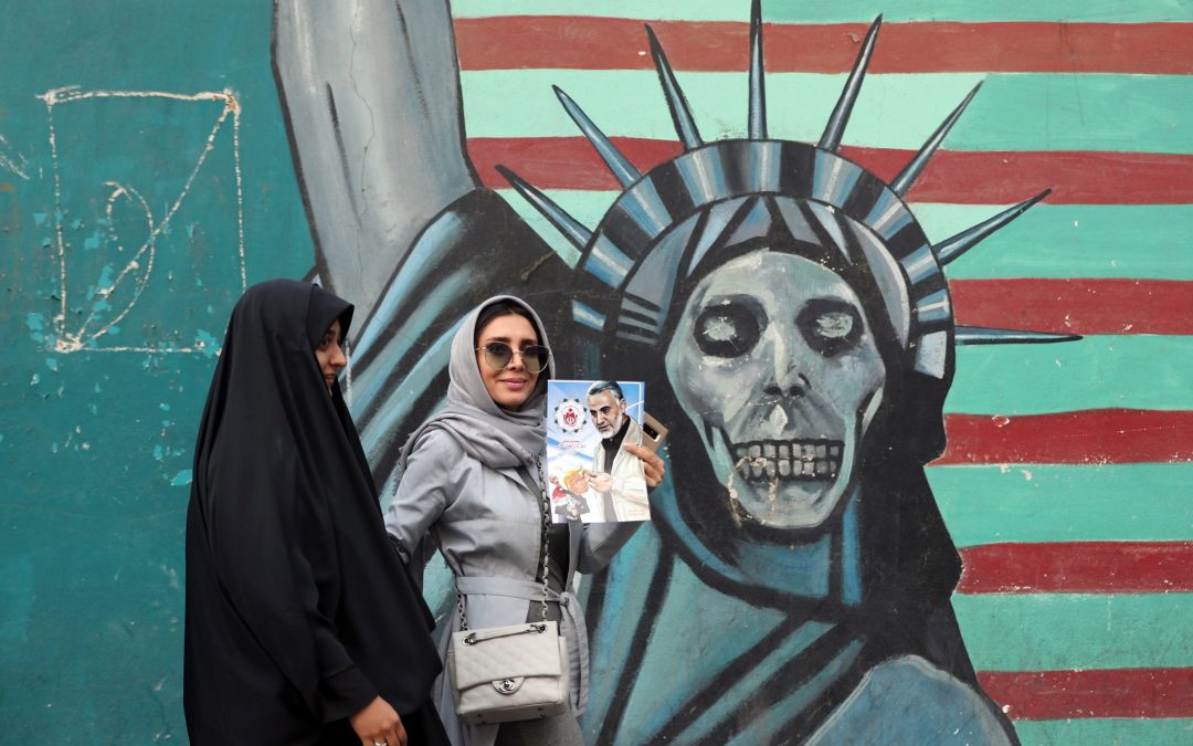 إدارة‭ ‬بـايـــدن‭ ‬تـواجـــه‭ ‬أرث‭ ‬سـنـــوات‭ ‬حـكـــم‭ ‬تـرامـــب