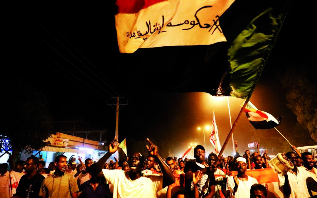 تـــنـــــــازلات هـــشـــــــة للحركــــــة الديمقراطيــــــة
