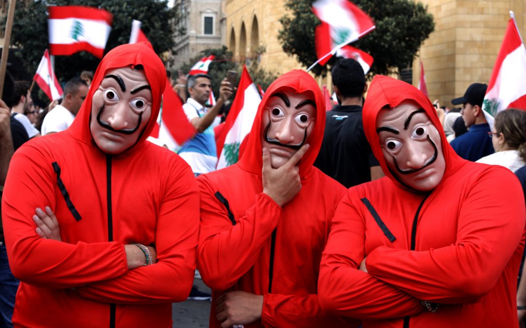 حــــزب‭ ‬الله‭ ‬يحــــذّر‭ ‬المحتجـّــــين